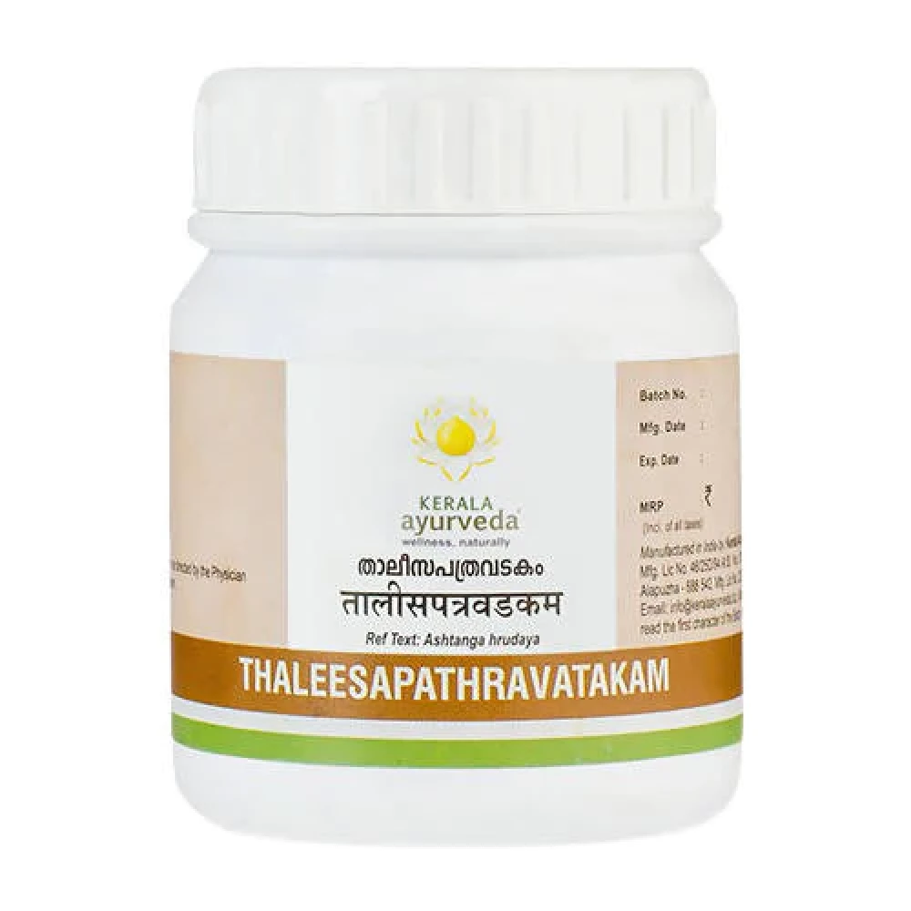Kerala Ayurveda Thaleesapathra Choornam, 50 g-1.webp